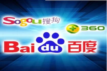 托管SEM竞价：提升广告效果的成功案例