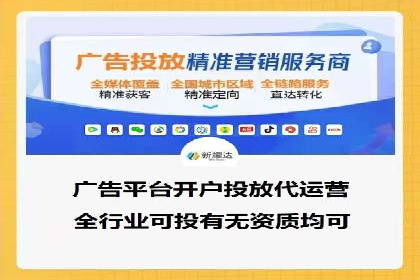 SEM托管公司成功案例：助力企业品牌提升